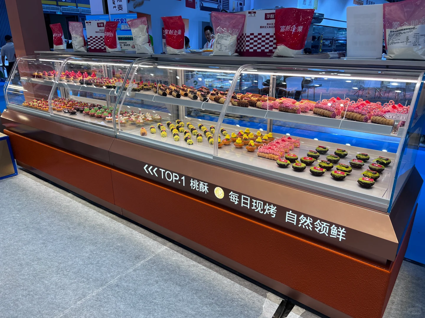 2025年第27届上海国际烘焙展览会