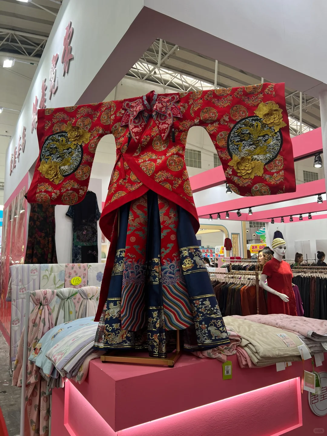 会展的展该去还是去了～