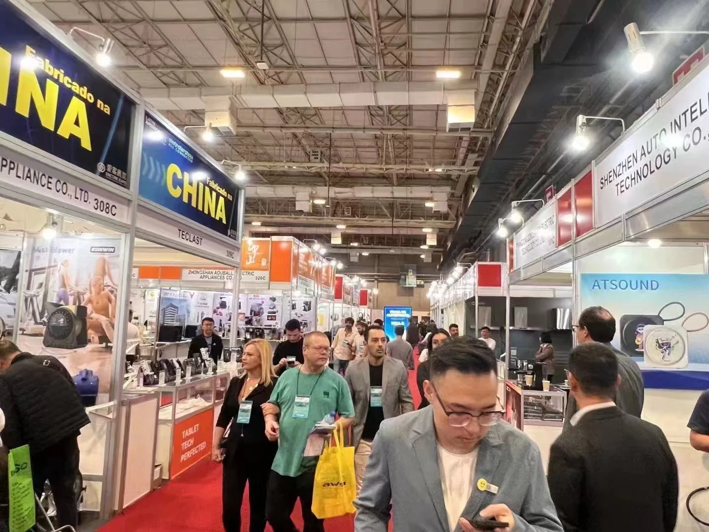 2025年巴西圣保罗消费电子及家电展览会 ES