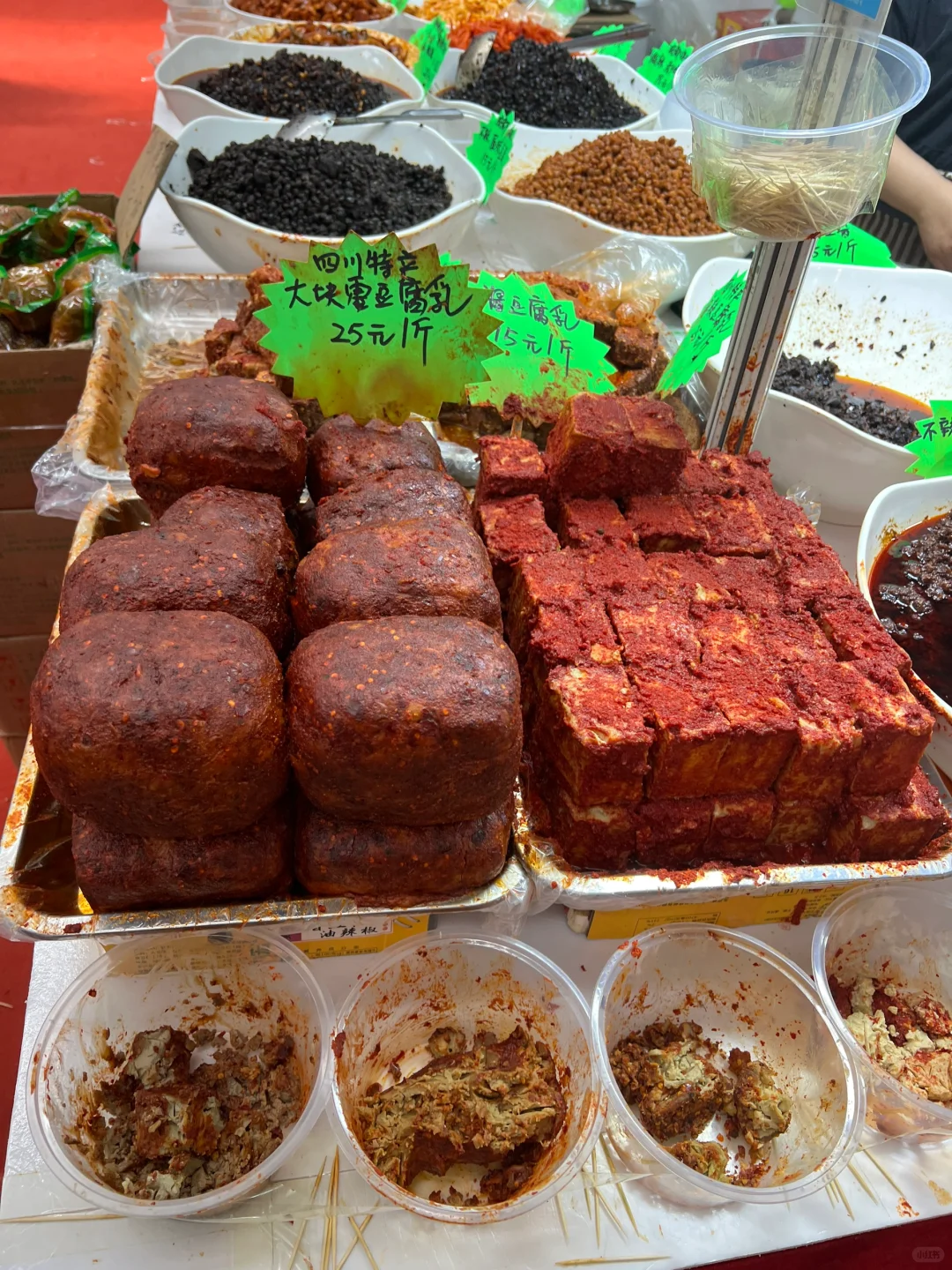 会展的展该去还是去了～