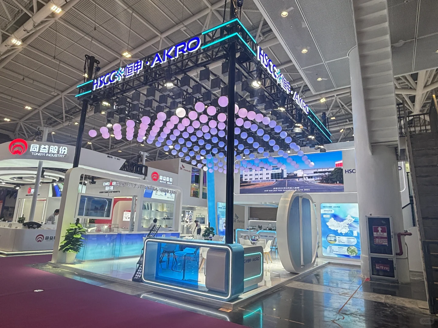 橡塑展开幕第二日 现场直击～