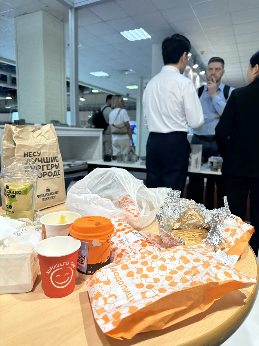 ??2024莫斯科机床金属加工展