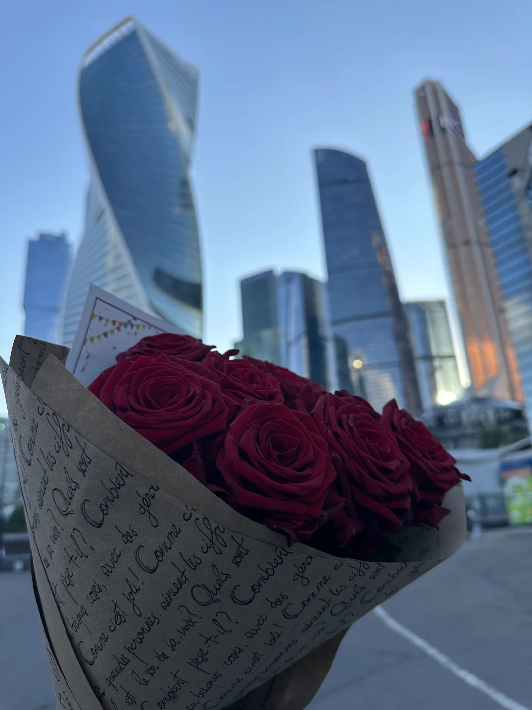 ??2024莫斯科机床金属加工展