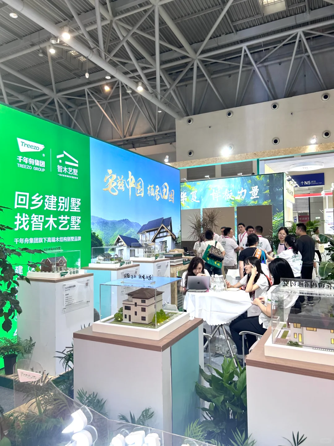 ?【超全攻略】2024重庆建博会逛展心得✨