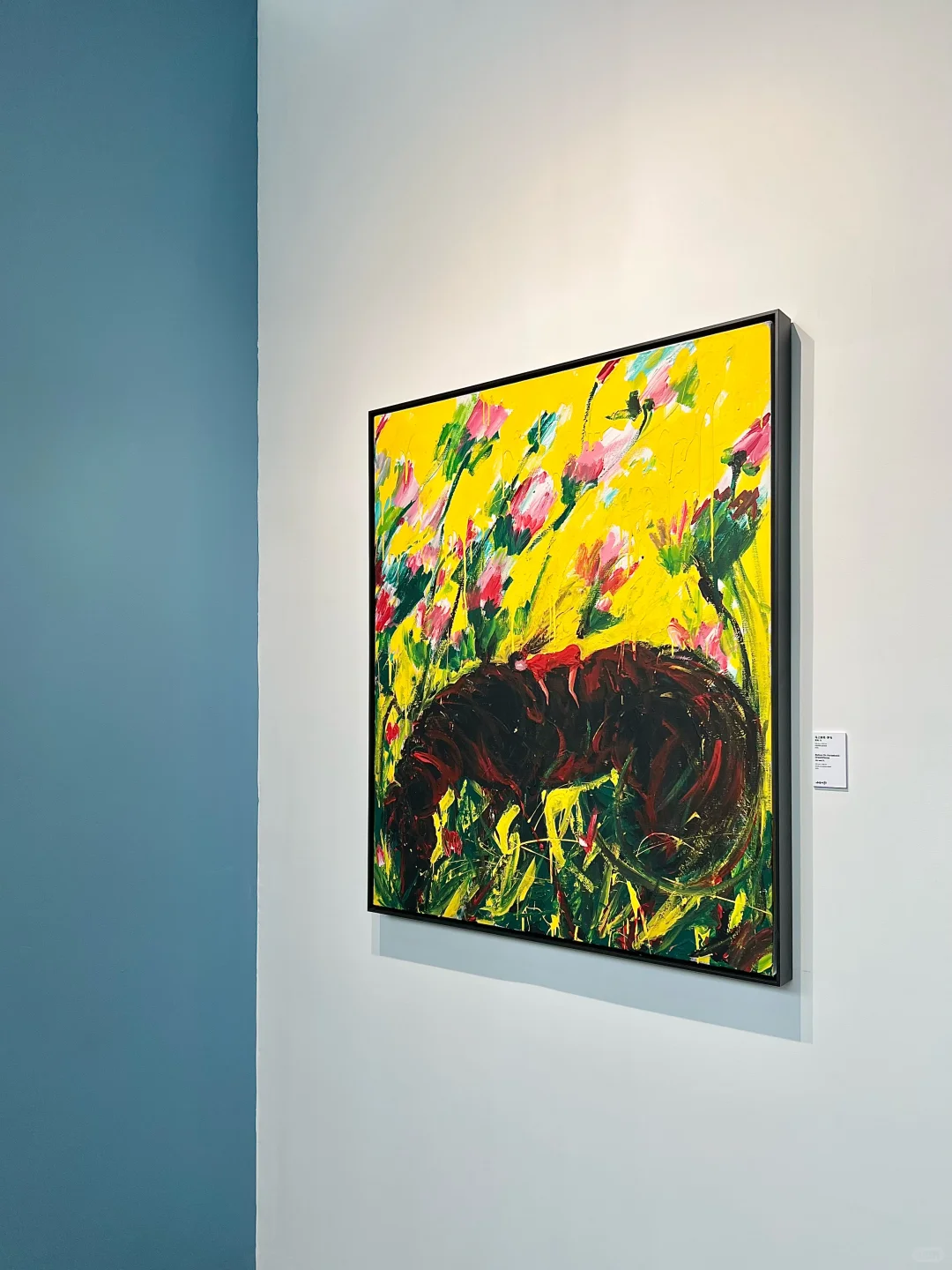 北京看展｜在艺博会偶遇“渤哥”和朱珠啦！