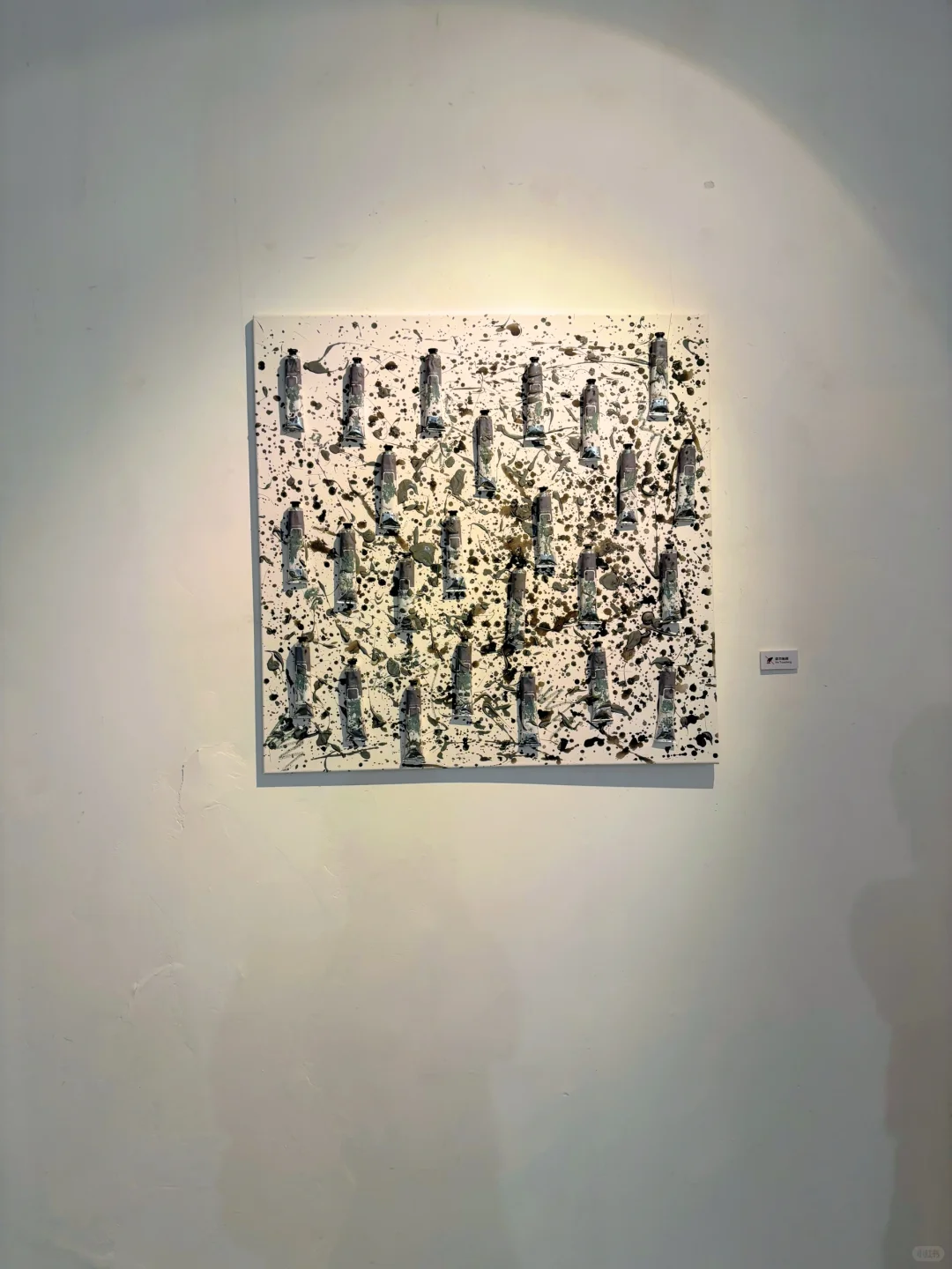 看展｜未名之海 万物共生｜小朋友的艺术视角