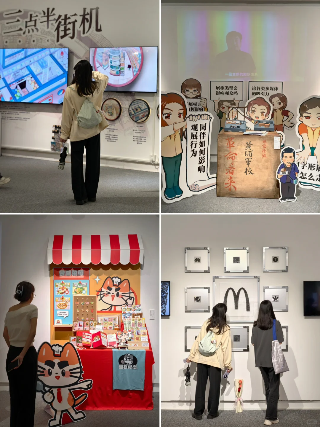 2025一年一度广美毕业展！这个别错过喲?