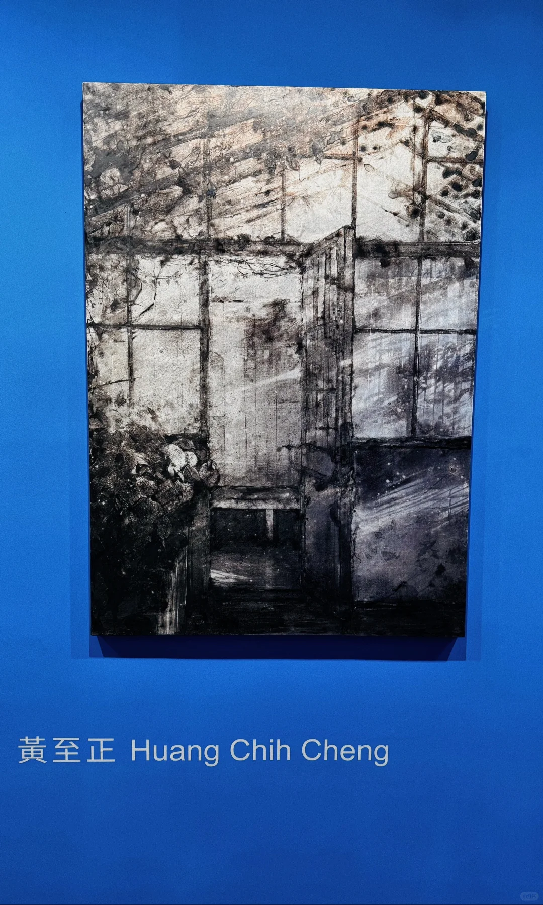 2025｜北京当代艺术博览会