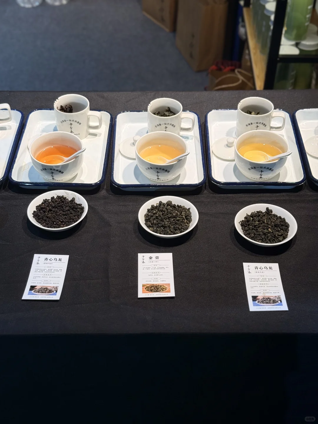 杭州茶叶博览会 2025