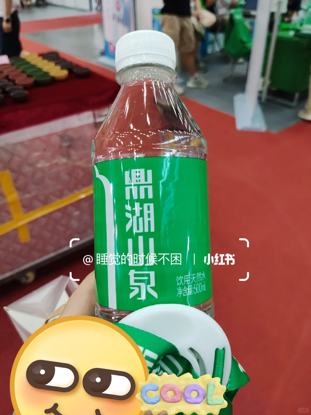 2025广州国际茶博会&茶文化节【打卡攻略】