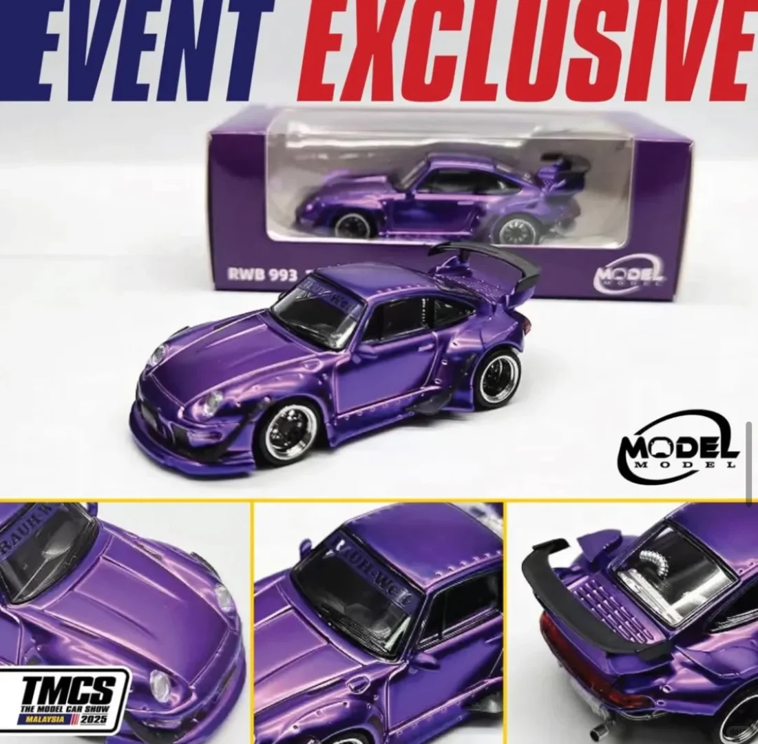 2025 马来西亚 TMCS 展会限定车一览