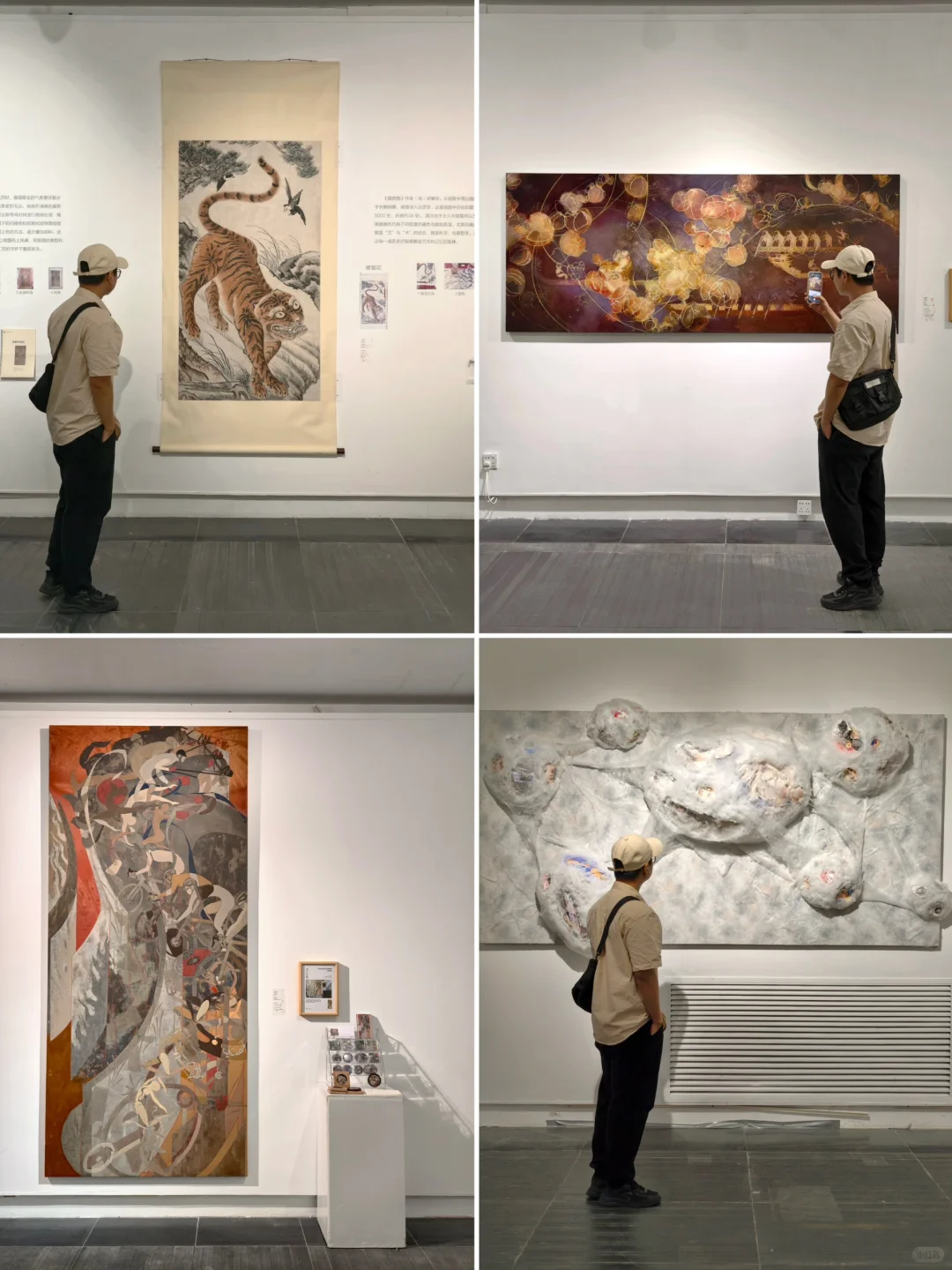 2025一年一度广美毕业展！这个别错过喲?