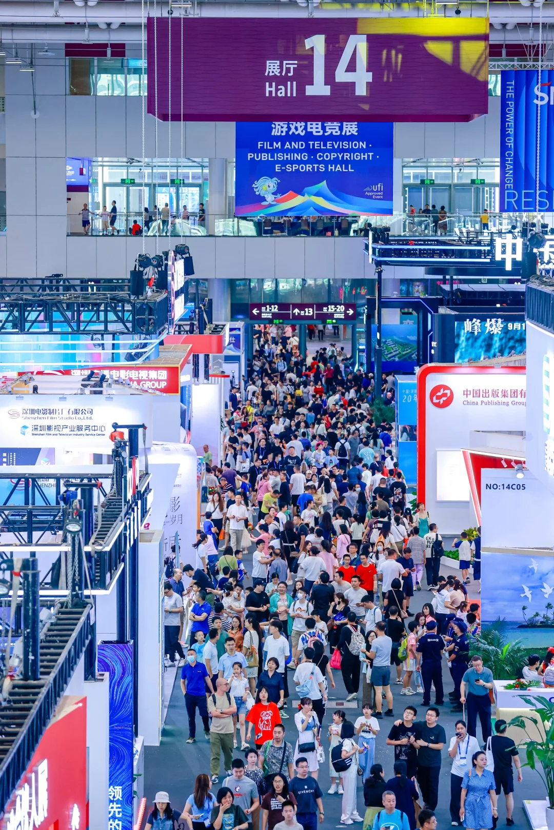 ? ‌文博会门票第三波！宝子们速来领~