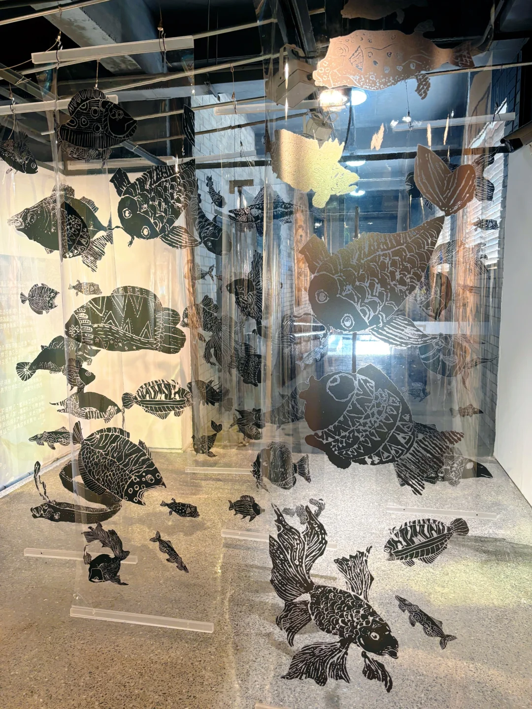 看展｜未名之海 万物共生｜小朋友的艺术视角