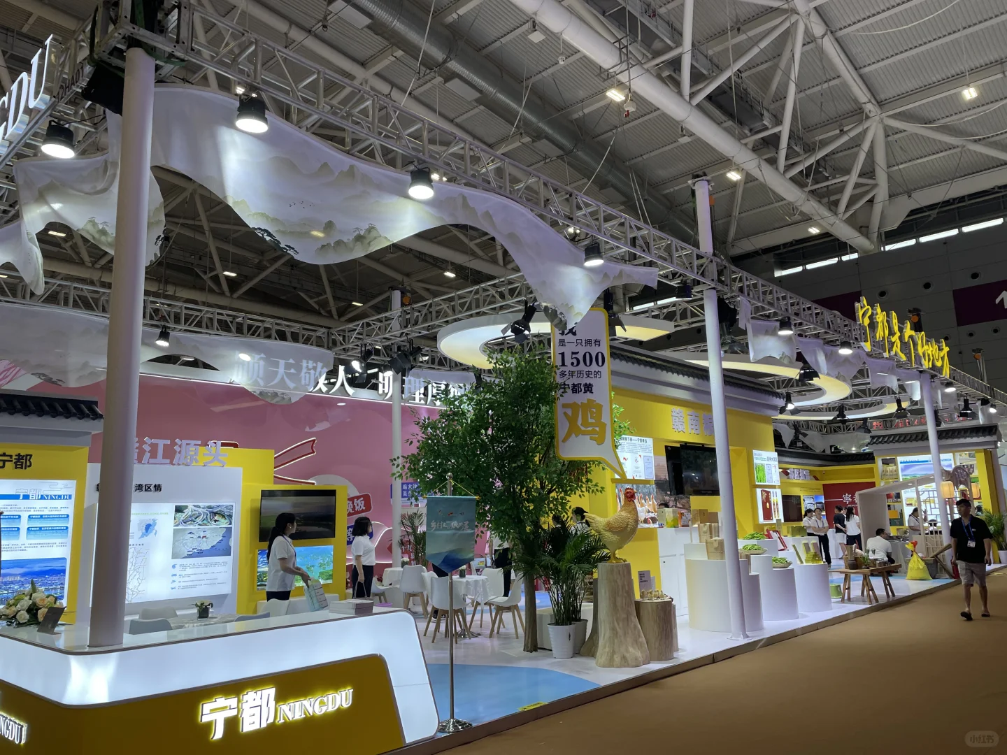 【5.22-5.26】中国深圳国际文化产业博览会