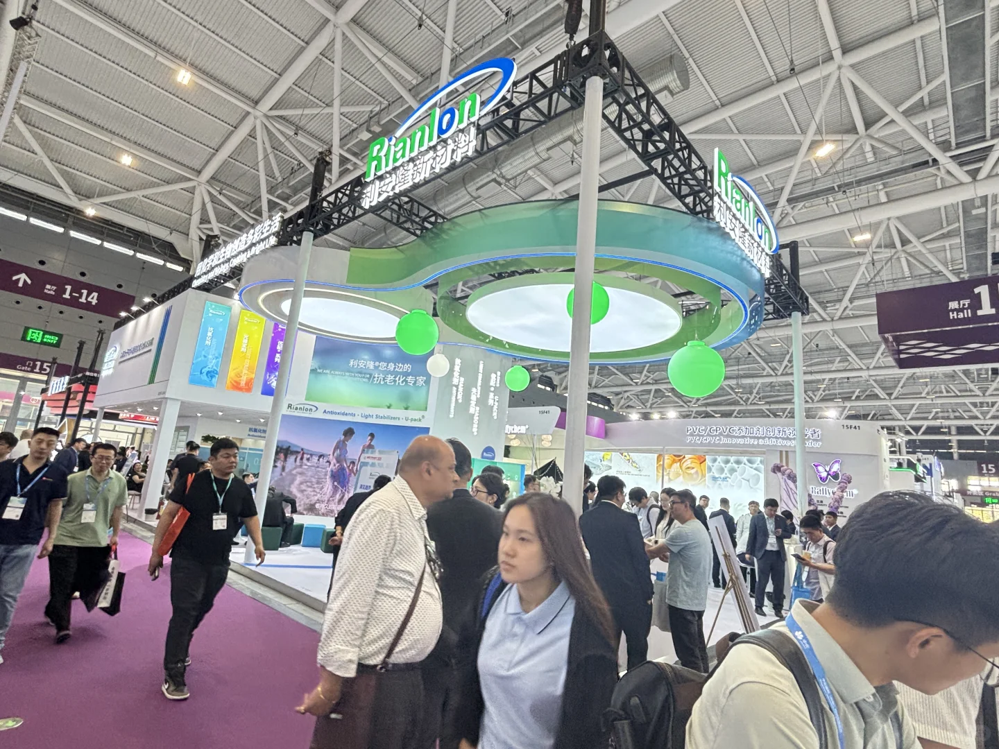 橡塑展开幕第二日 现场直击～