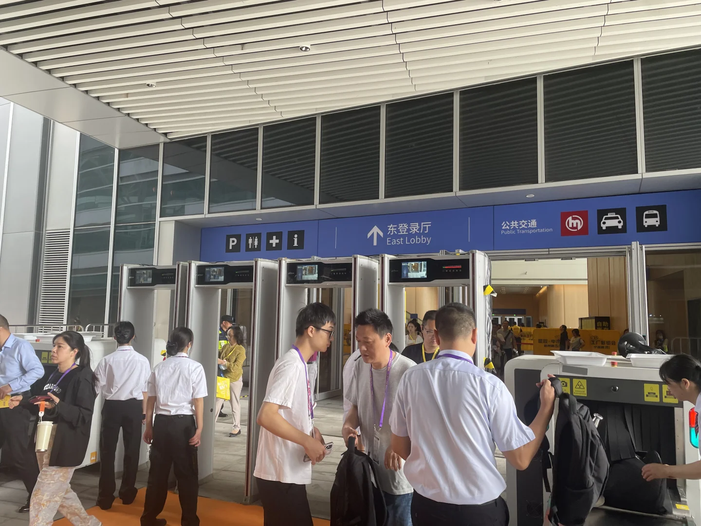 星程x中小工程展览会