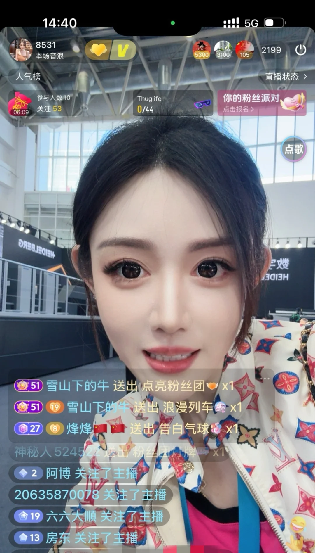 代表家里参加北京国际印刷展，直播间3000人