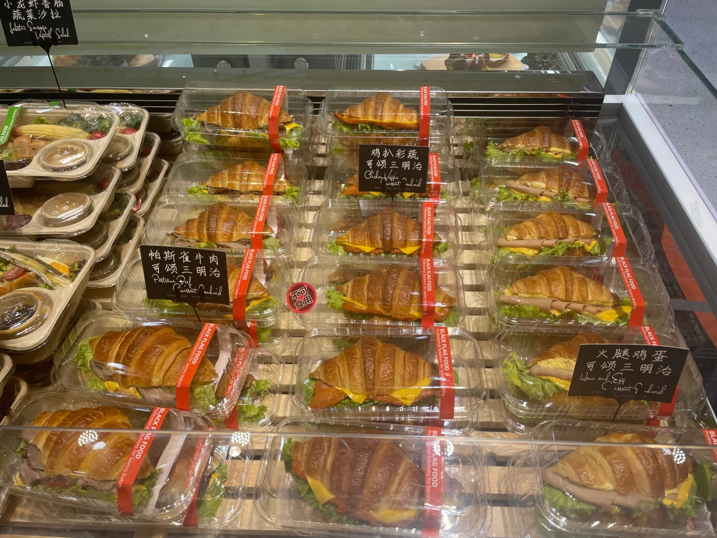 上海烘焙展，真的好大呀