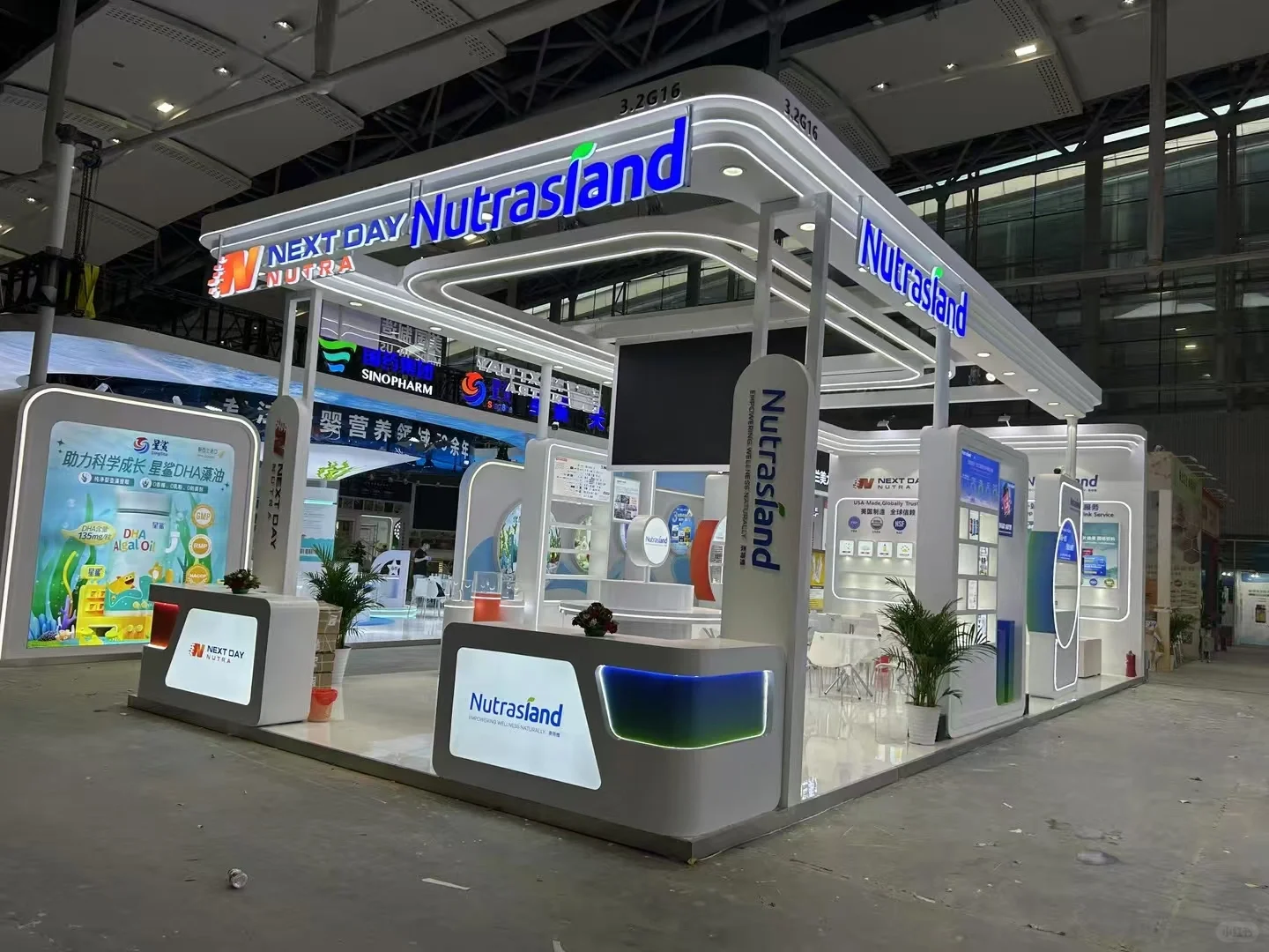 广州药交会结束