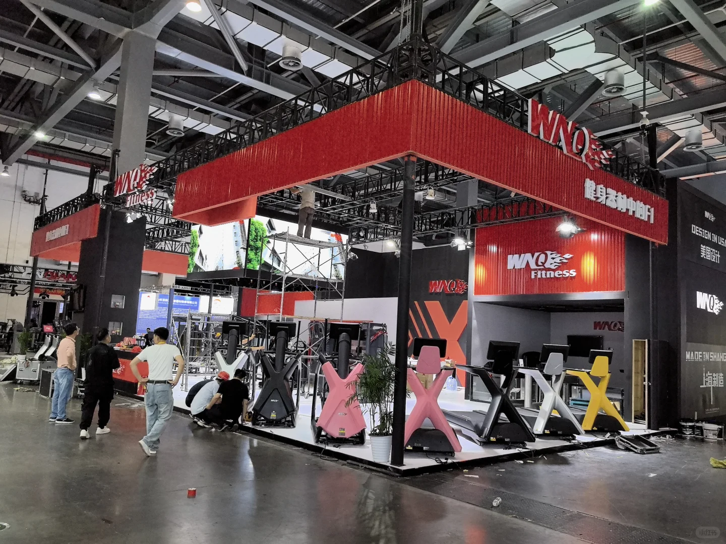 #2025第42届中国国际体育用品博览会；