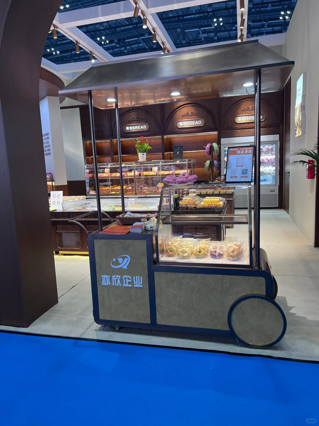 2025年第27届上海国际烘焙展览会