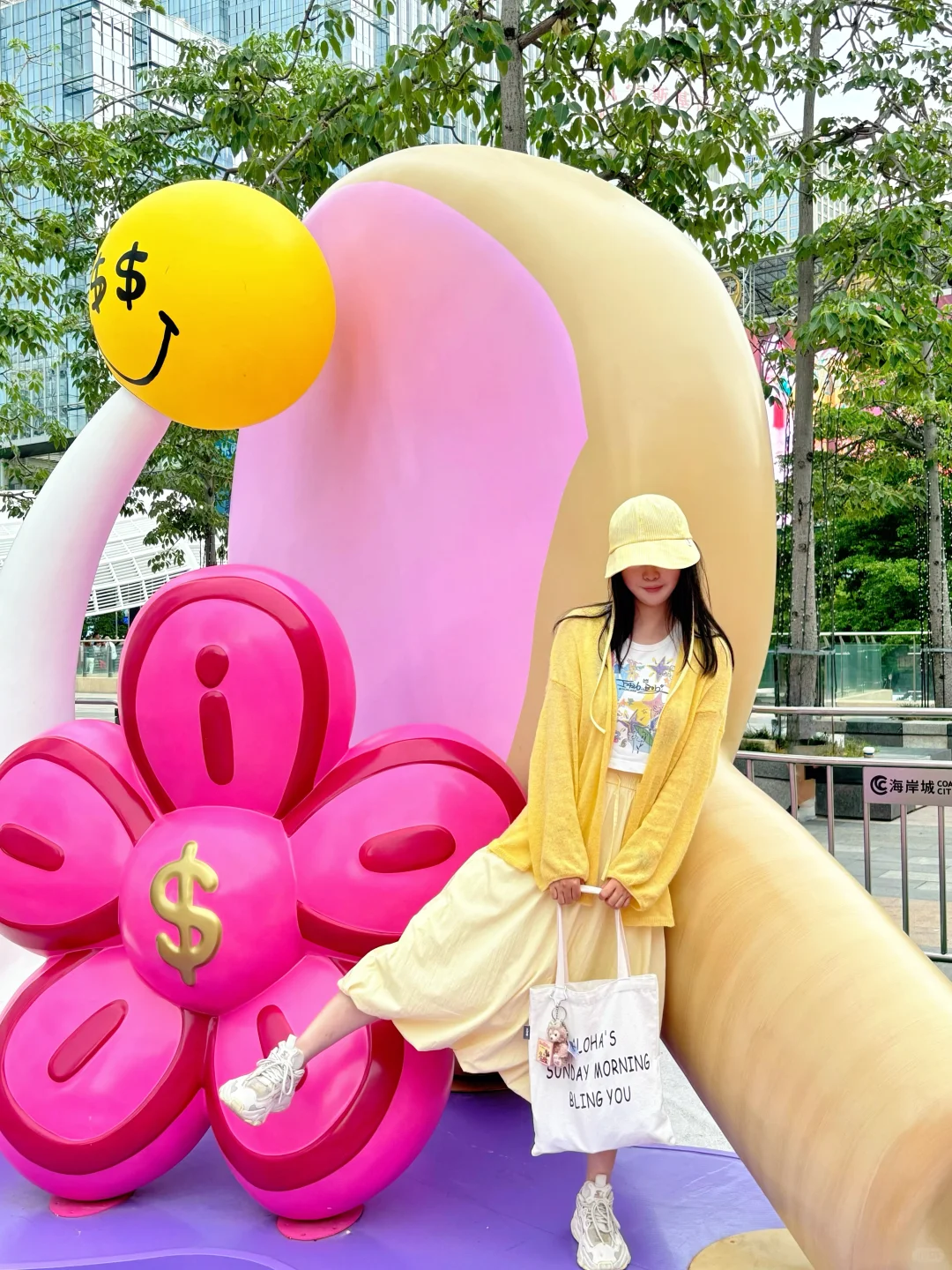 ??财运追着你跑!深圳多巴胺展边拍边暴富