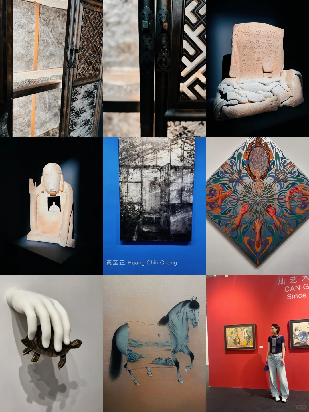 2025｜北京当代艺术博览会