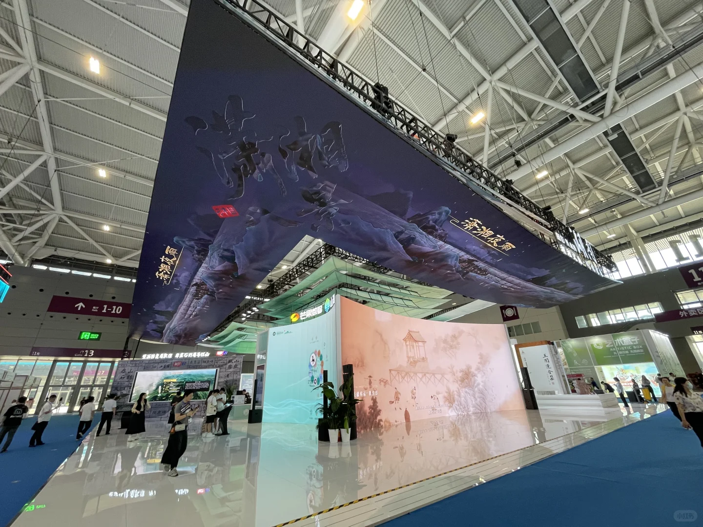 【5.22-5.26】中国深圳国际文化产业博览会