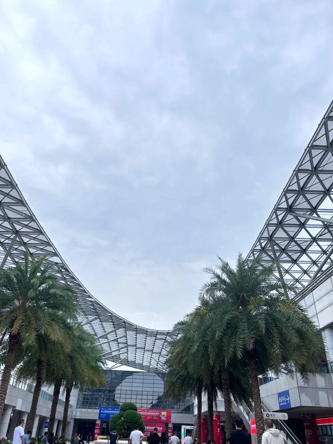 ?【超全攻略】2024重庆建博会逛展心得✨