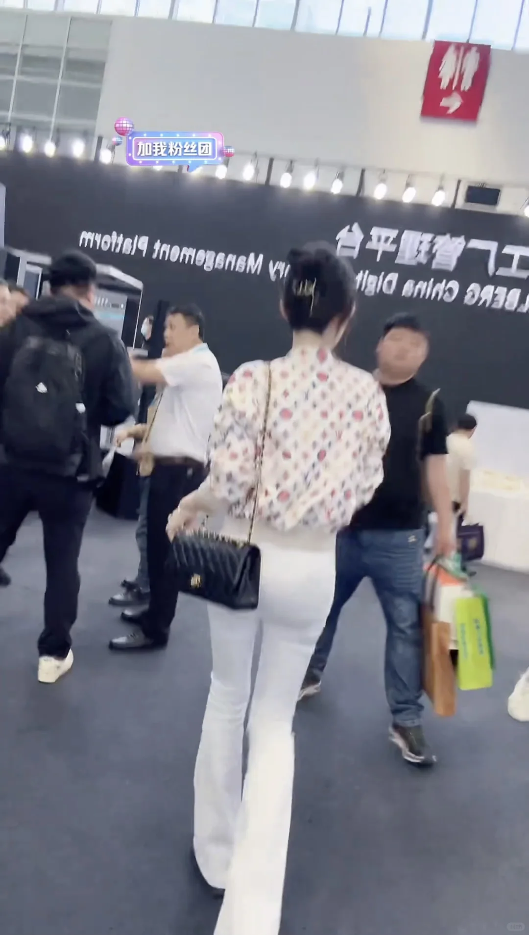 代表家里参加北京国际印刷展，直播间3000人