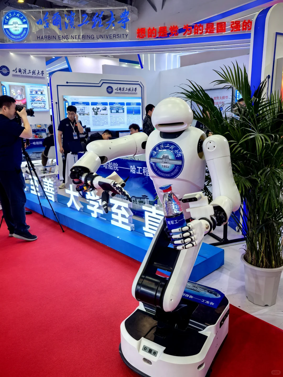 第63届高等教育博览会 开幕了