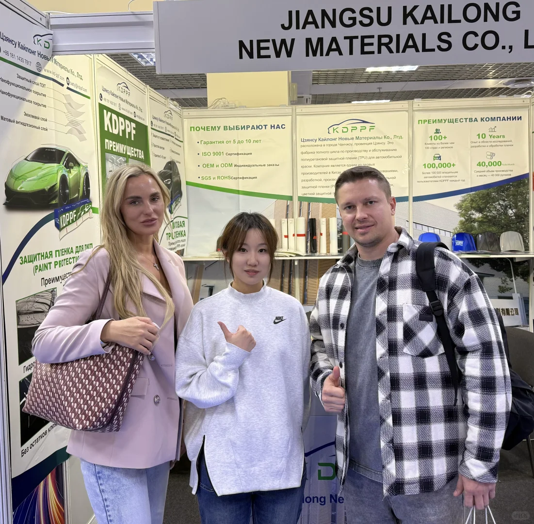 ??莫斯科｜5.12-5.15 MIMS汽配展翻记录