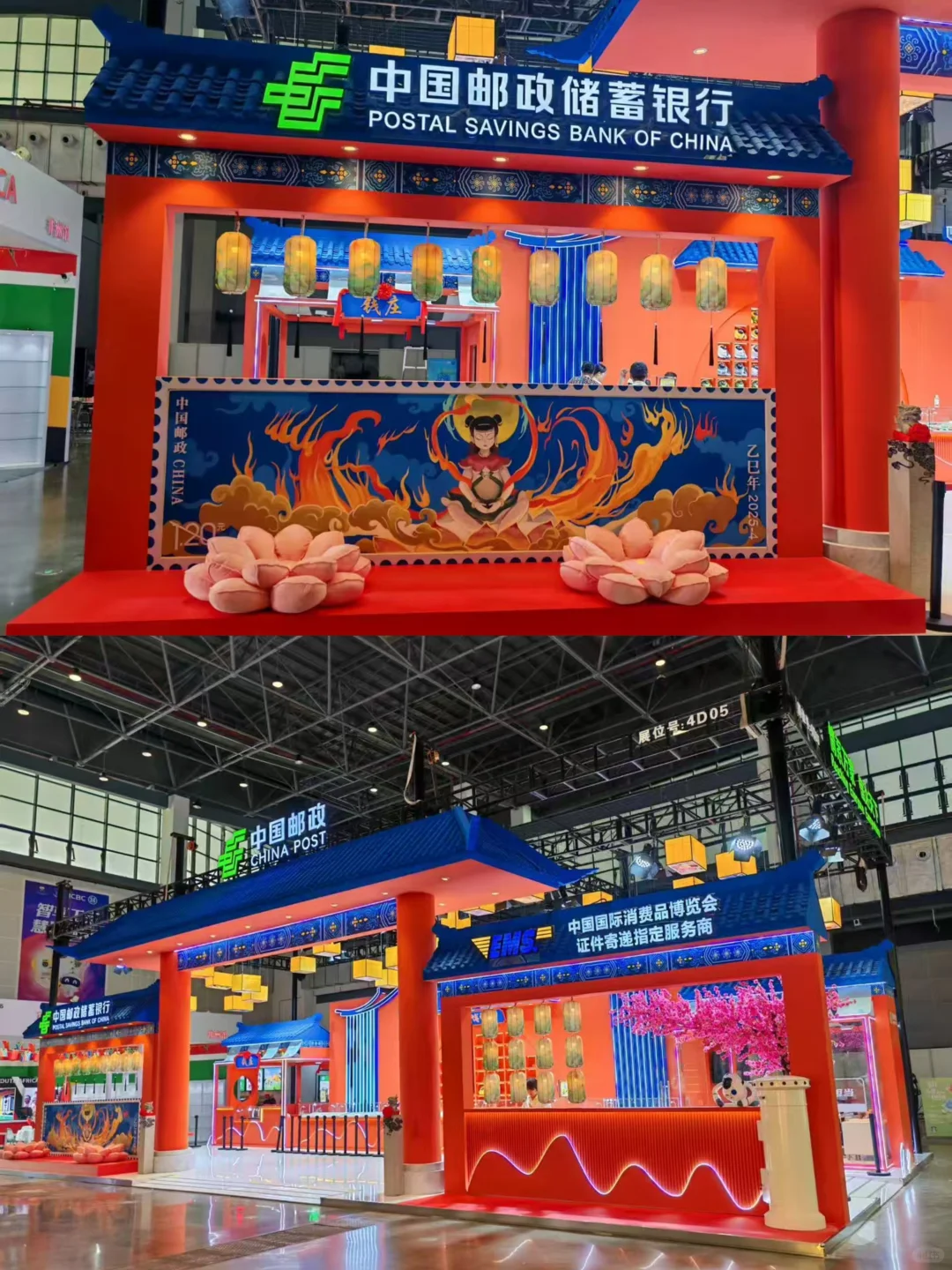 海南消博会参展攻略|海南展会搭建商怎么找