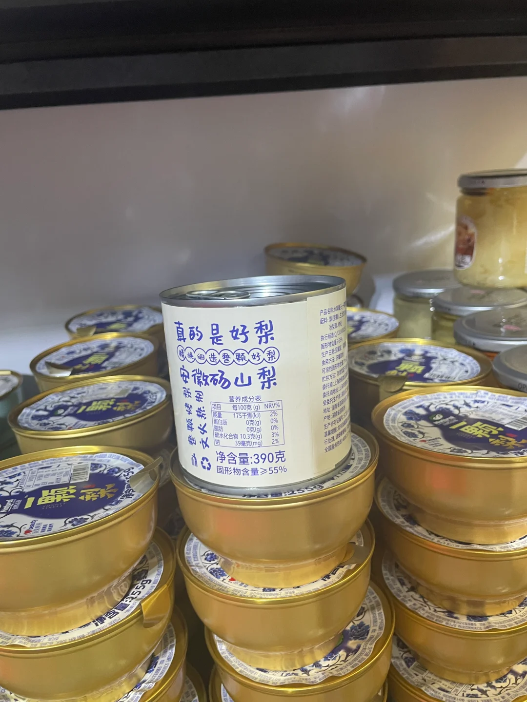 上海烘焙展，真的好大呀