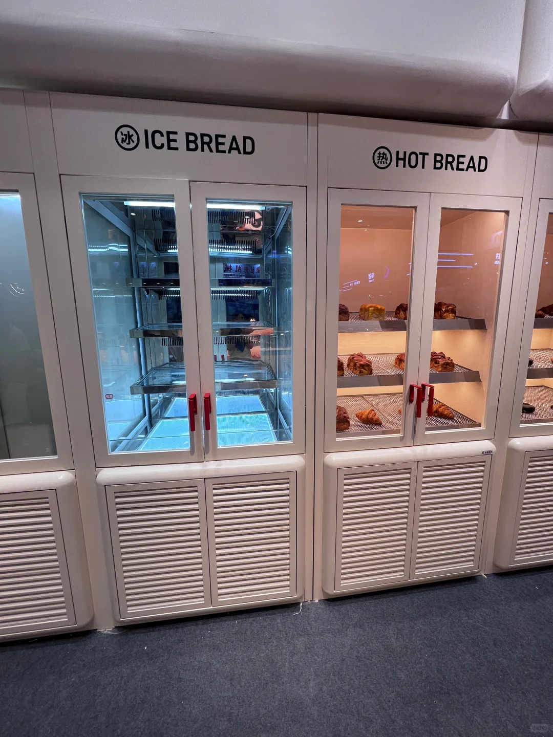 2025年第27届上海国际烘焙展览会