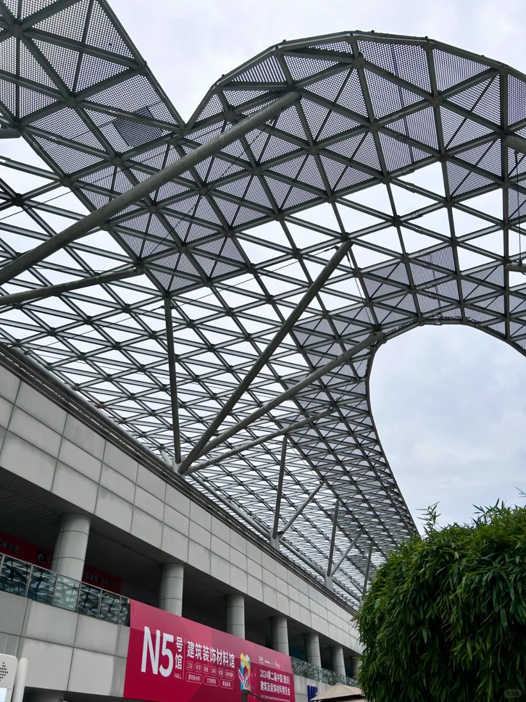 ?【超全攻略】2024重庆建博会逛展心得✨