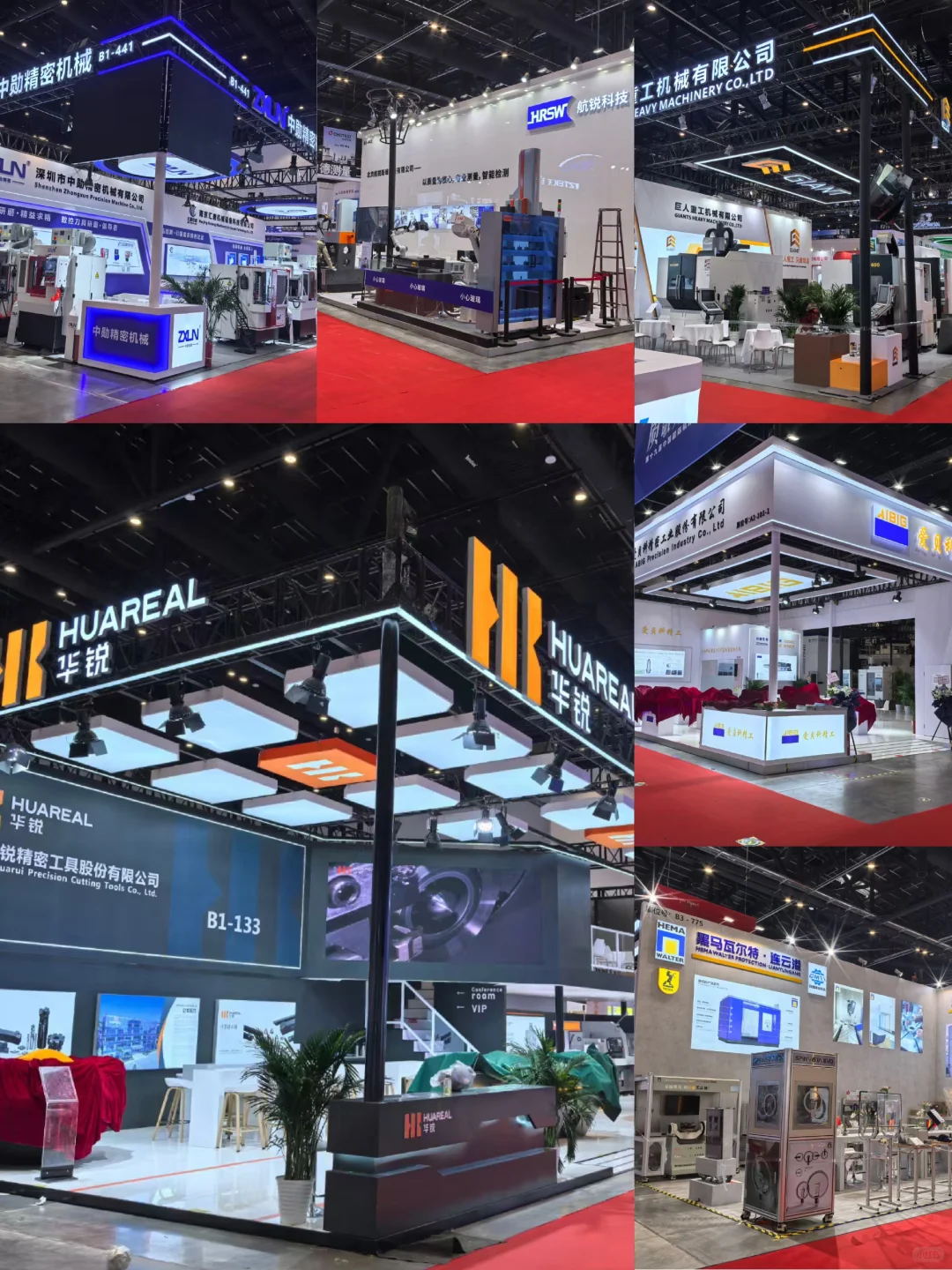 中国国际机床展开幕第二天 展台搭建实录