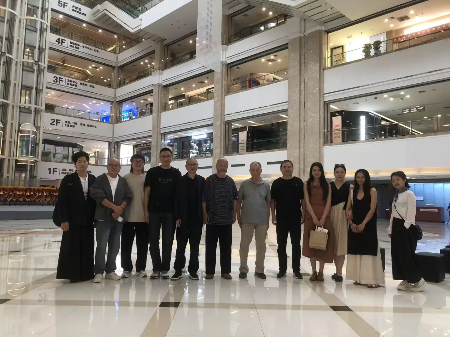 第四届（杭州）国际水墨博览会