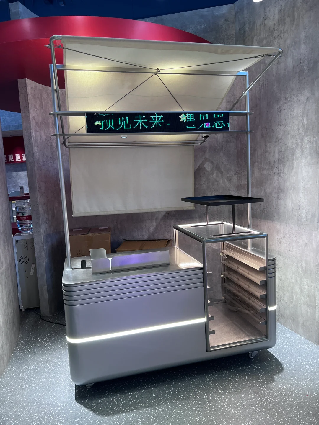 2025年第27届上海国际烘焙展览会