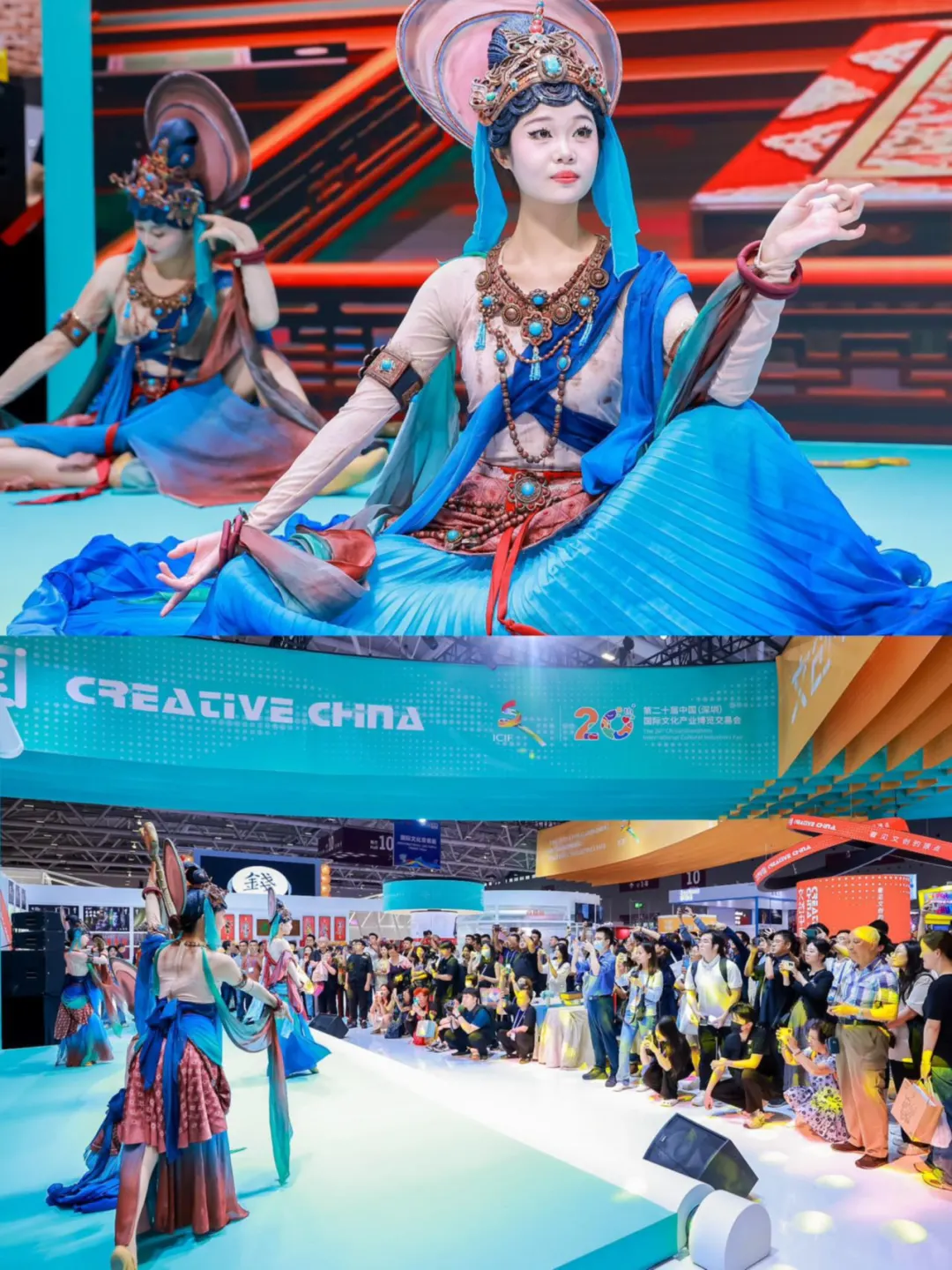 深圳文博会来啦！打卡攻略看这篇就够