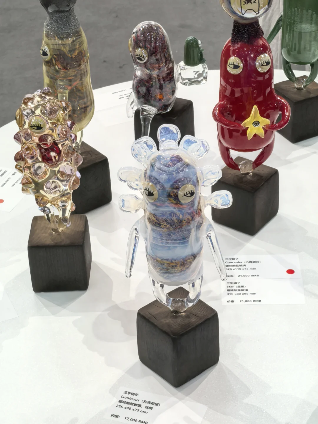 SUPER GUIDE｜在当艺术博览会遇到黄渤