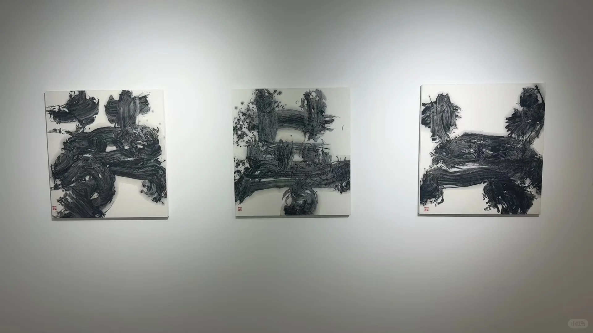 第四届（杭州）国际水墨博览会