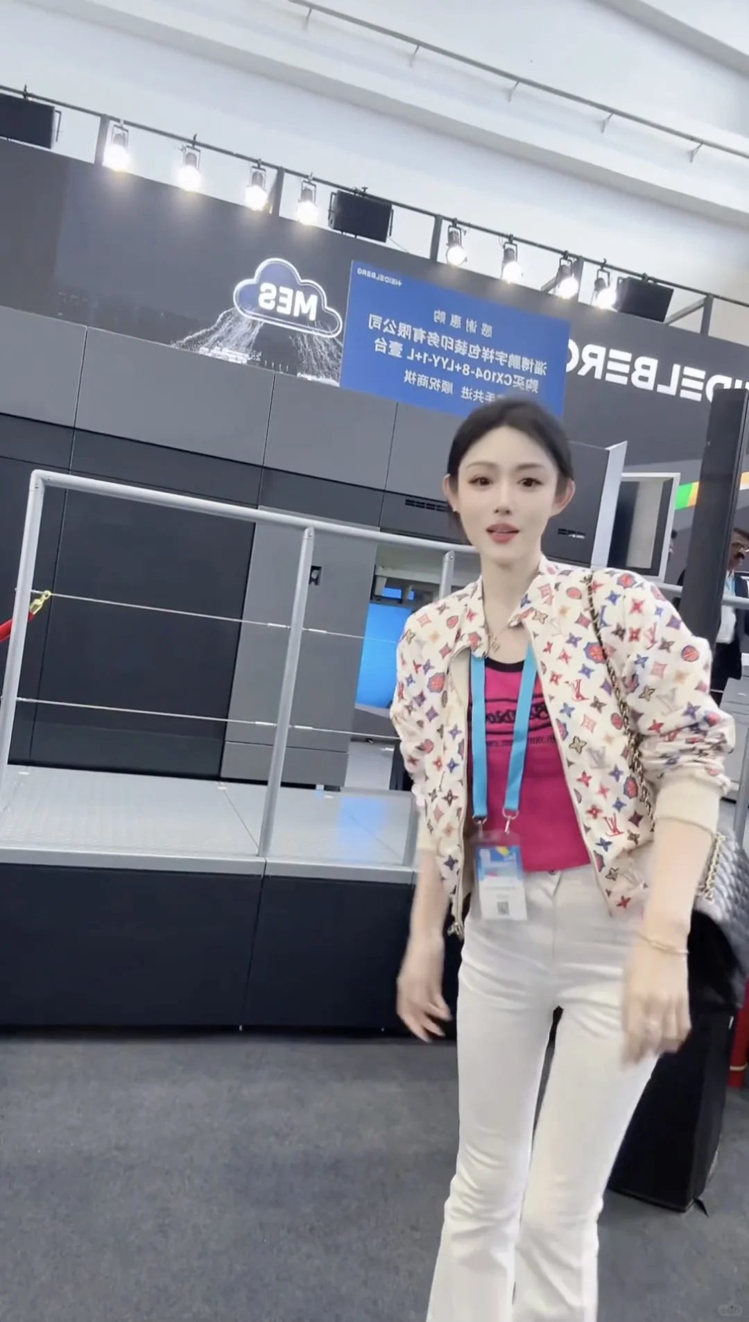 代表家里参加北京国际印刷展，直播间3000人