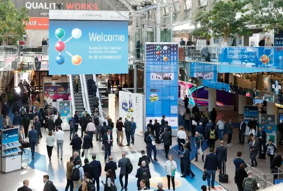 2025德国k展观展团火热报名中!