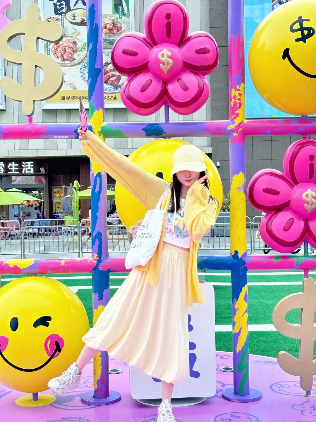 ??财运追着你跑!深圳多巴胺展边拍边暴富