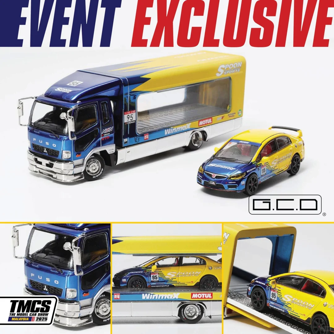 2025 马来西亚 TMCS 展会限定车一览