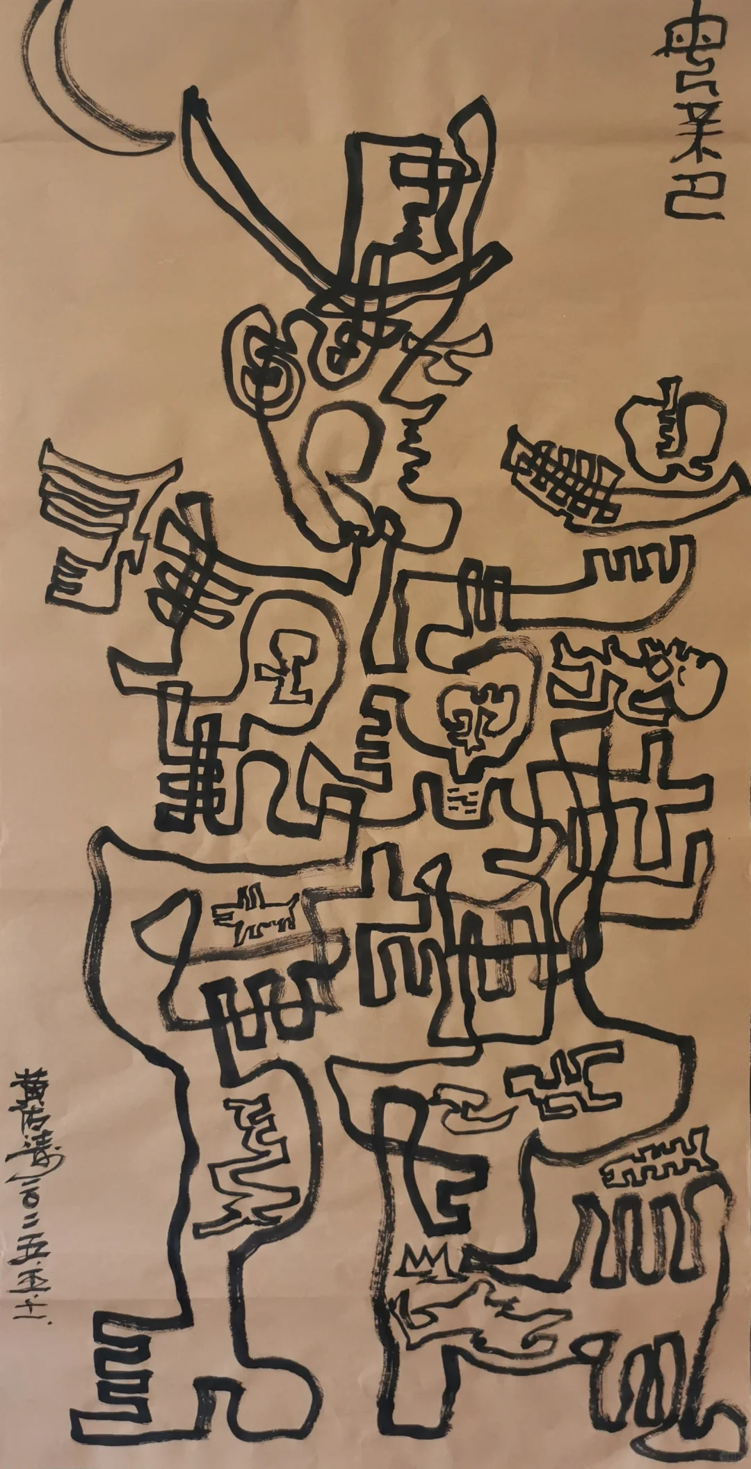 看北京当代艺术博览会有感 三