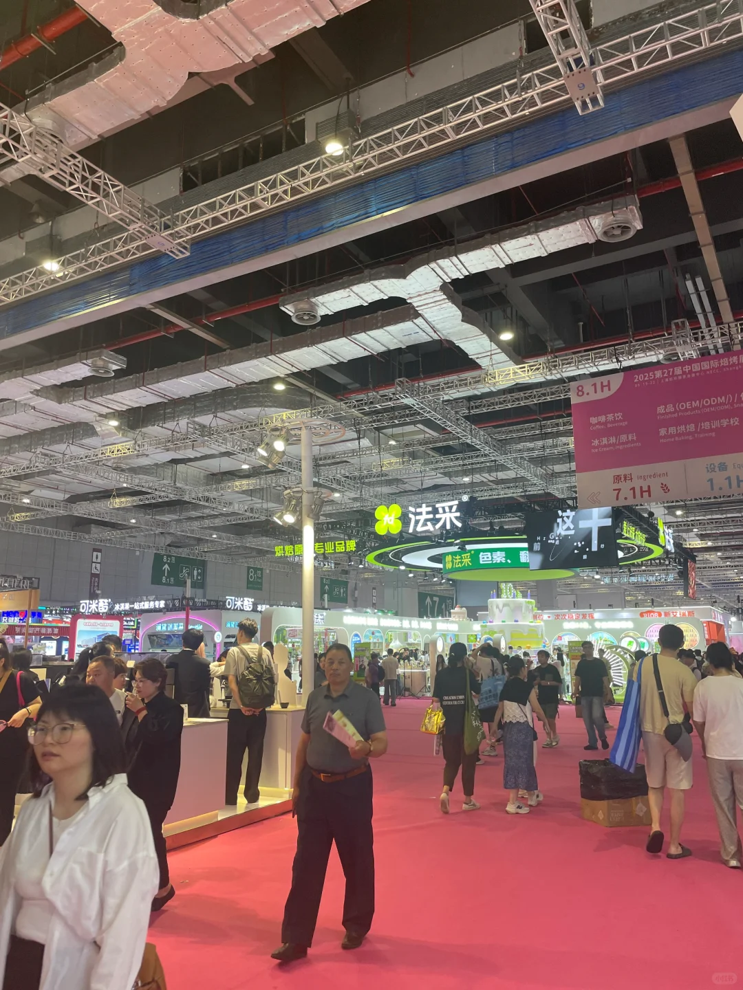 上海烘焙展，真的好大呀