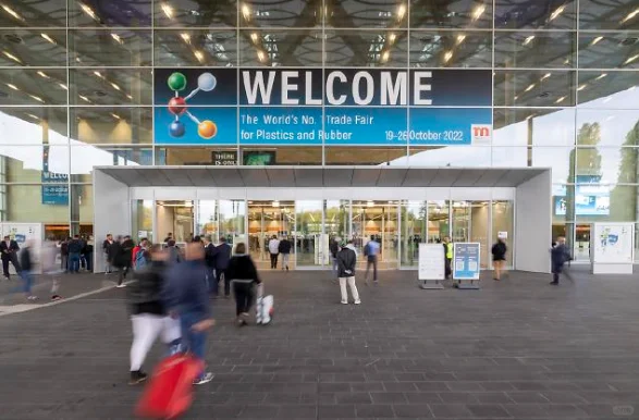 2025德国k展观展团火热报名中!